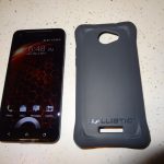 HTC DNA Shell Gell Ballistic SG (4) - Case Accessories Back View - G Style Magazine Both