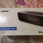 Bose SoundLink Mini Review Box - G Style Magazine